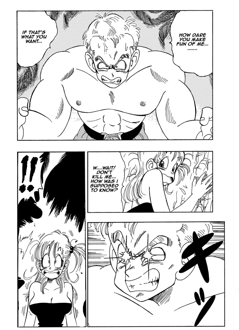 Bulma vs General Blue! porn comic picture 4