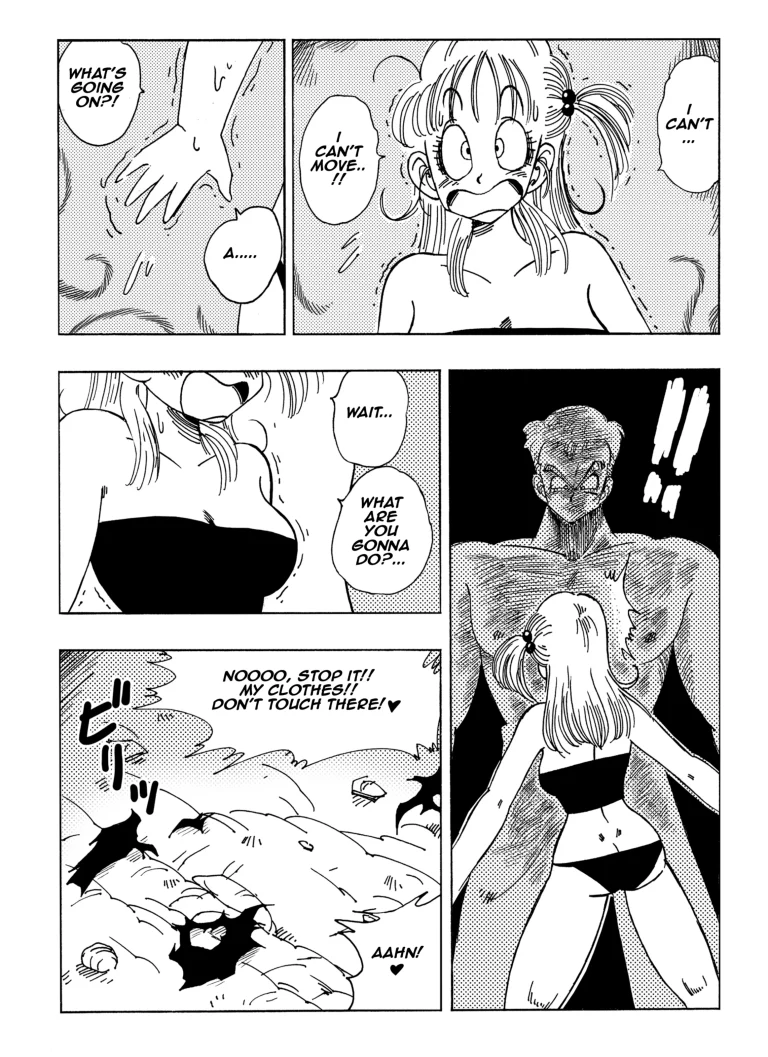 Bulma vs General Blue! porn comic picture 5