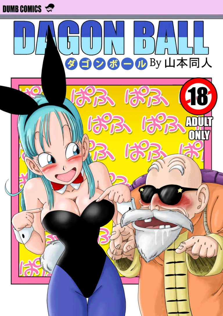 Bunny Girl Transformation porn comic picture 1