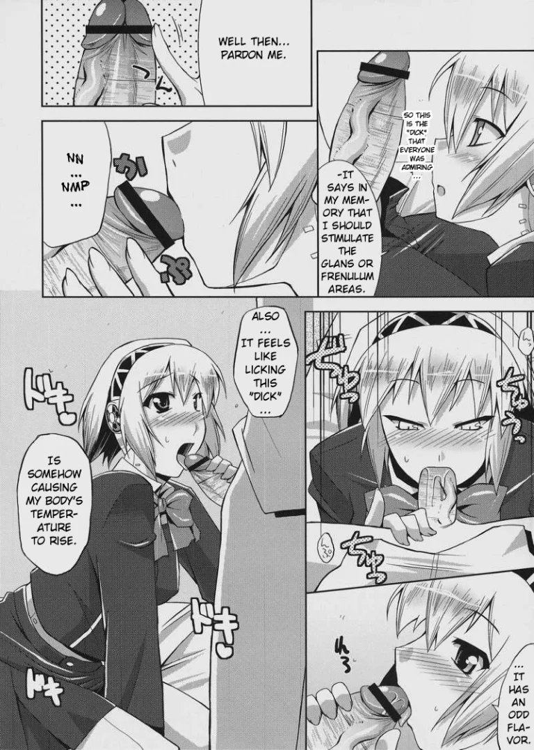 Burn My Date porn comic picture 21