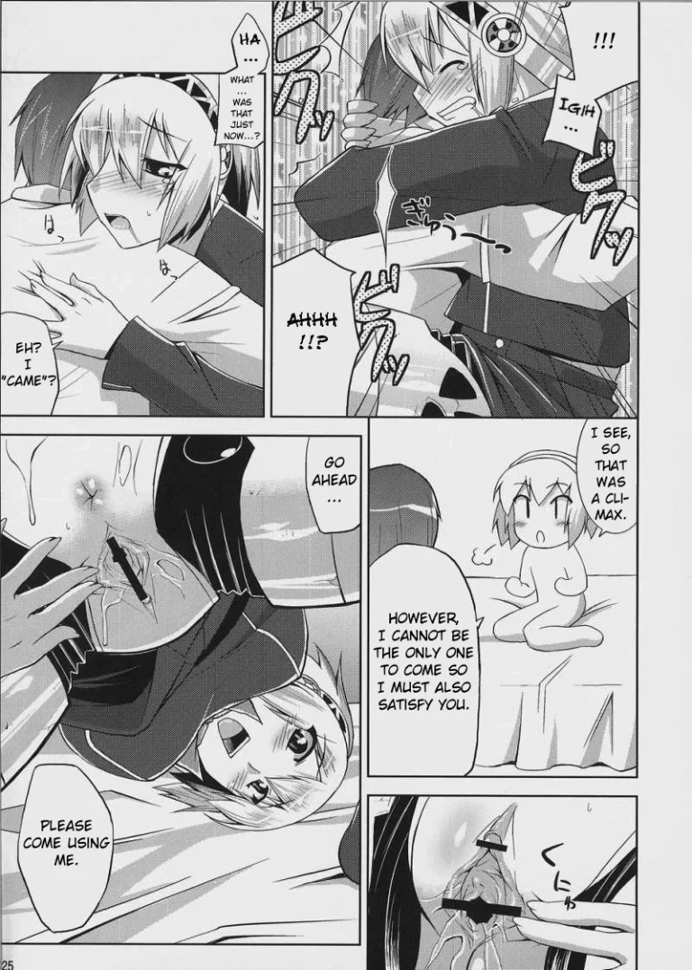 Burn My Date porn comic picture 24