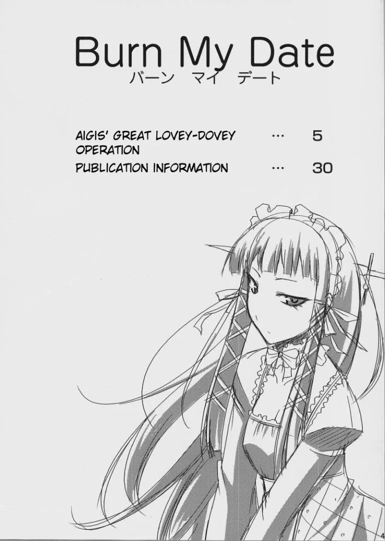 Burn My Date porn comic picture 3