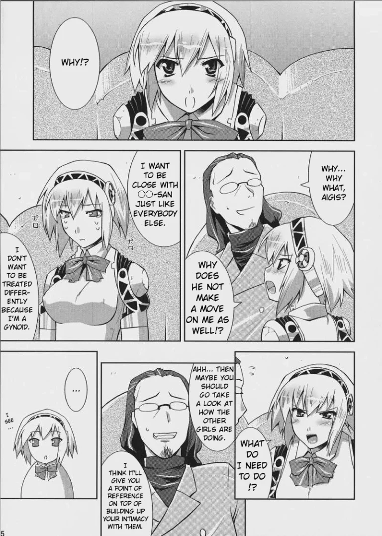 Burn My Date porn comic picture 4