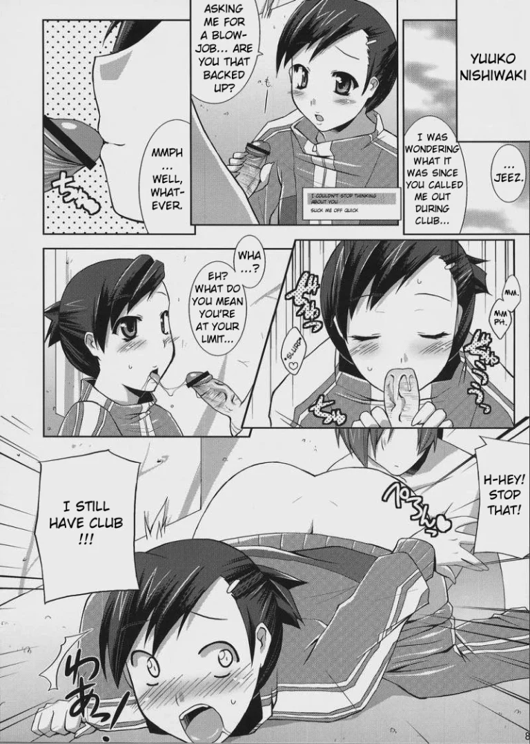 Burn My Date porn comic picture 7
