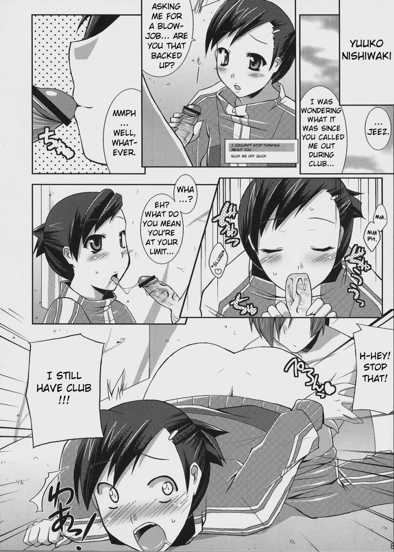 Burn My Date porn comic picture 7