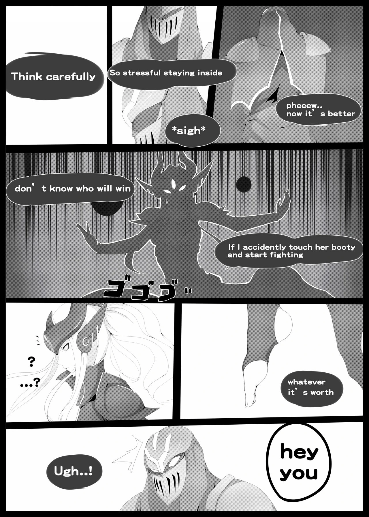 Burst Lovers porn comic picture 4