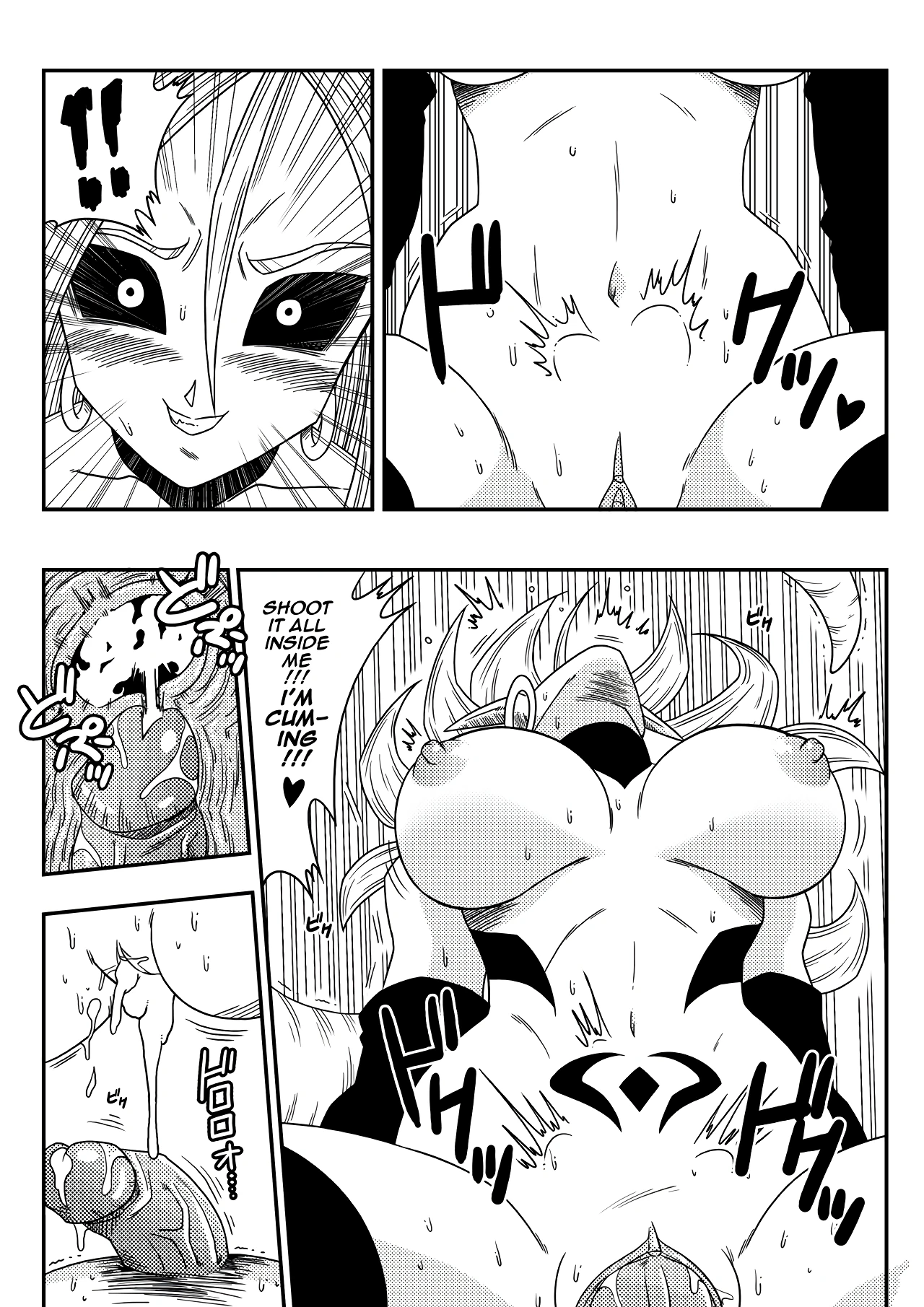 Busty Android Wants to Dominate the World!! porn comic picture 15