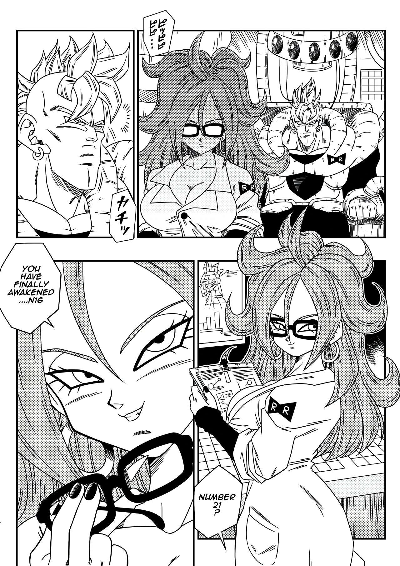 Busty Android Wants to Dominate the World!! porn comic picture 4