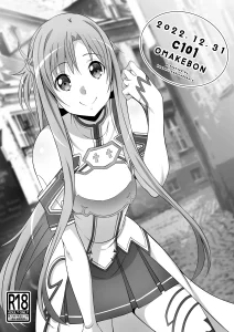 C101 Bonus Book porn comic picture 1