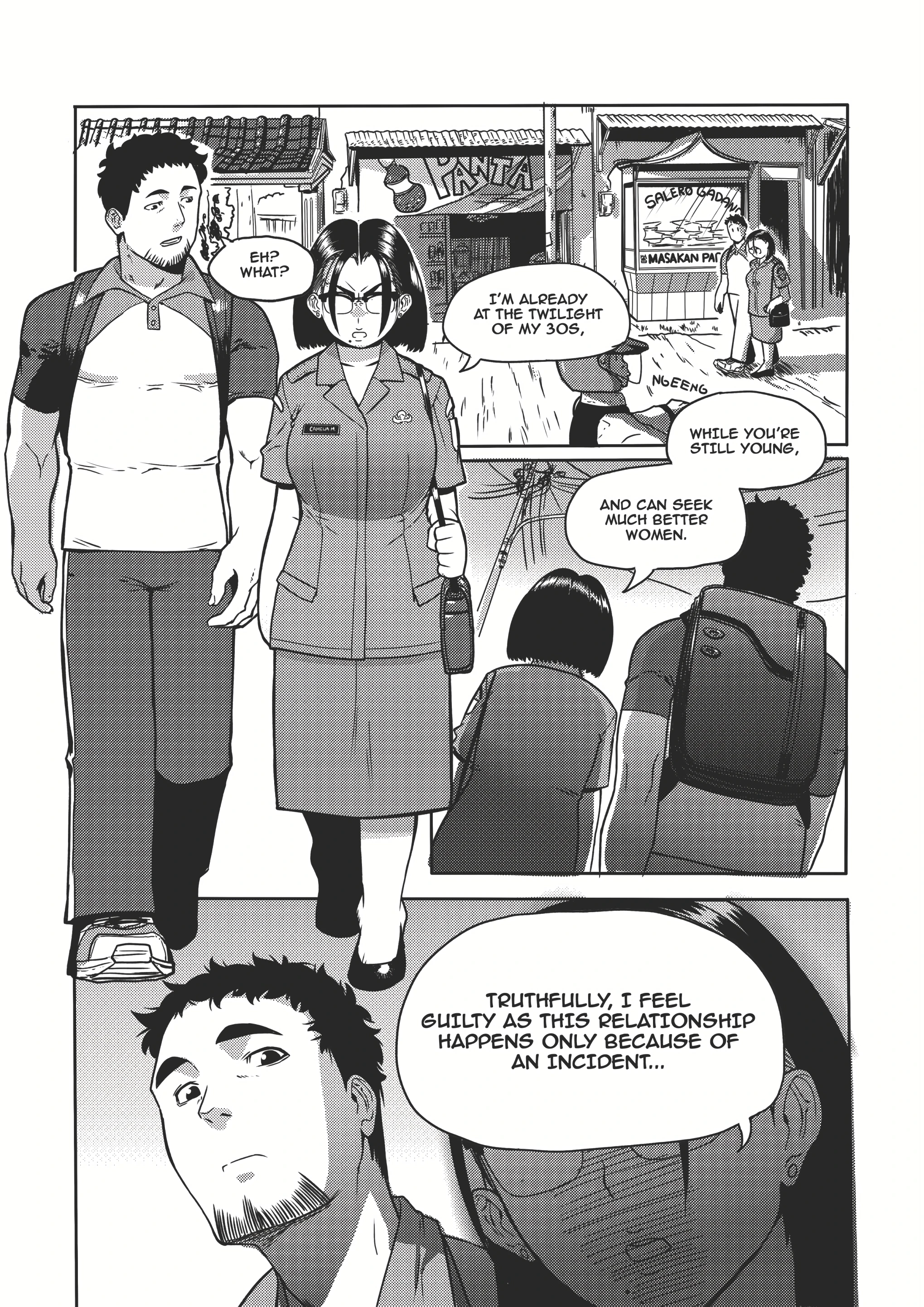 Camellia the First porn comic picture 22