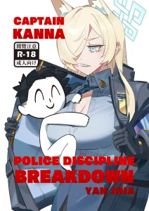 Captain Kanna, Police Discipline Breakdown porn comic picture 1