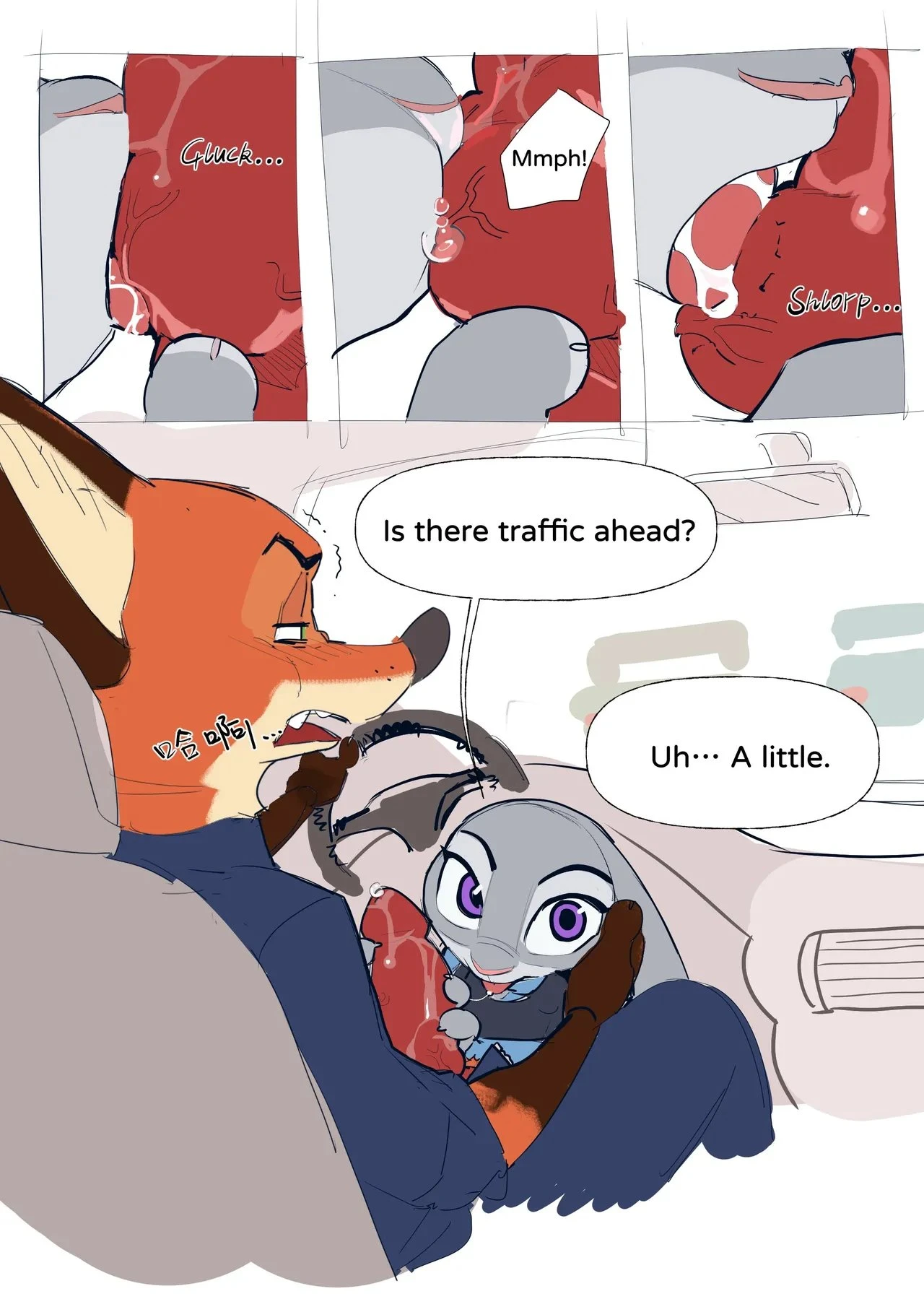 Car Fellatio porn comic picture 3