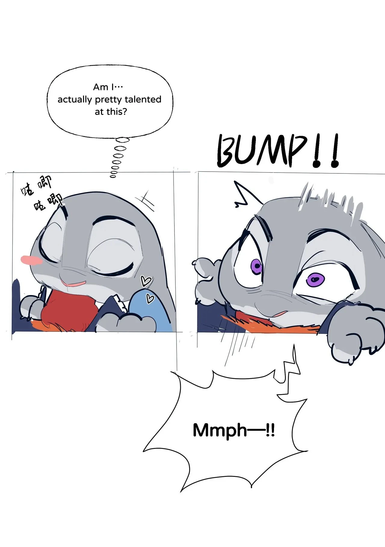 Car Fellatio porn comic picture 6