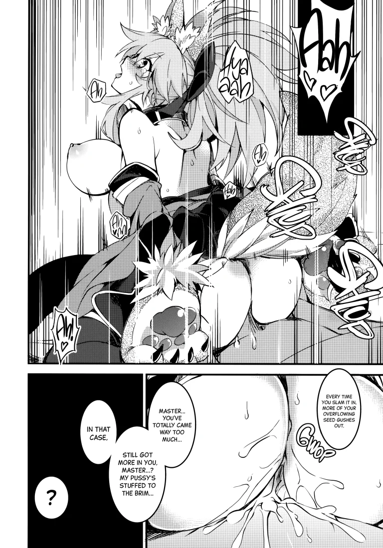 Cat-chan's Hanky-Panky Breeding Life porn comic picture 11