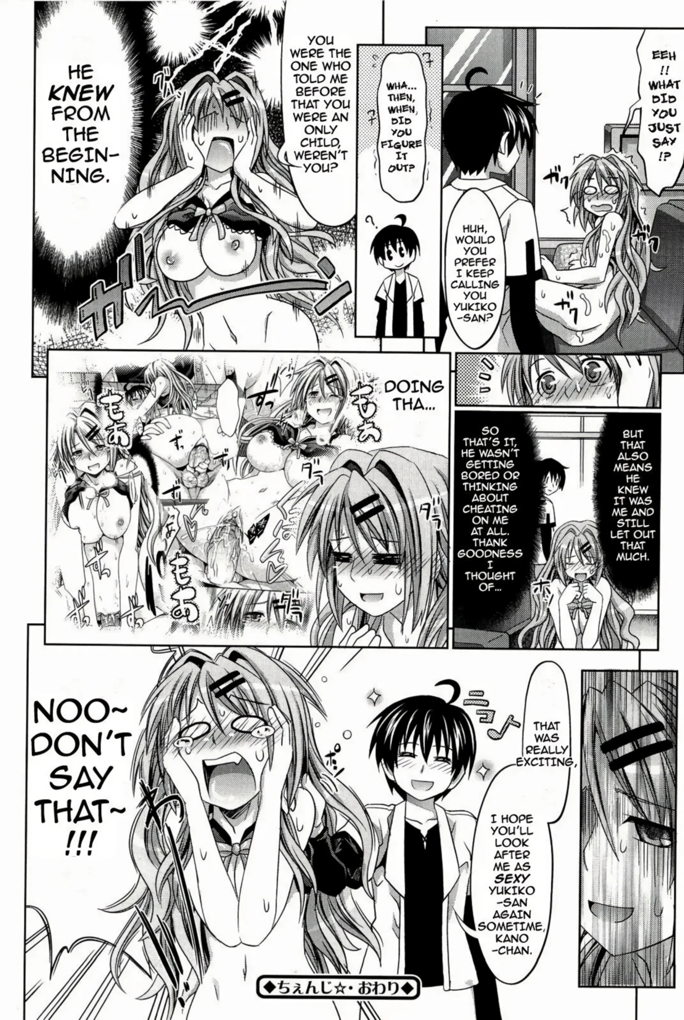 Change porn comic picture 24