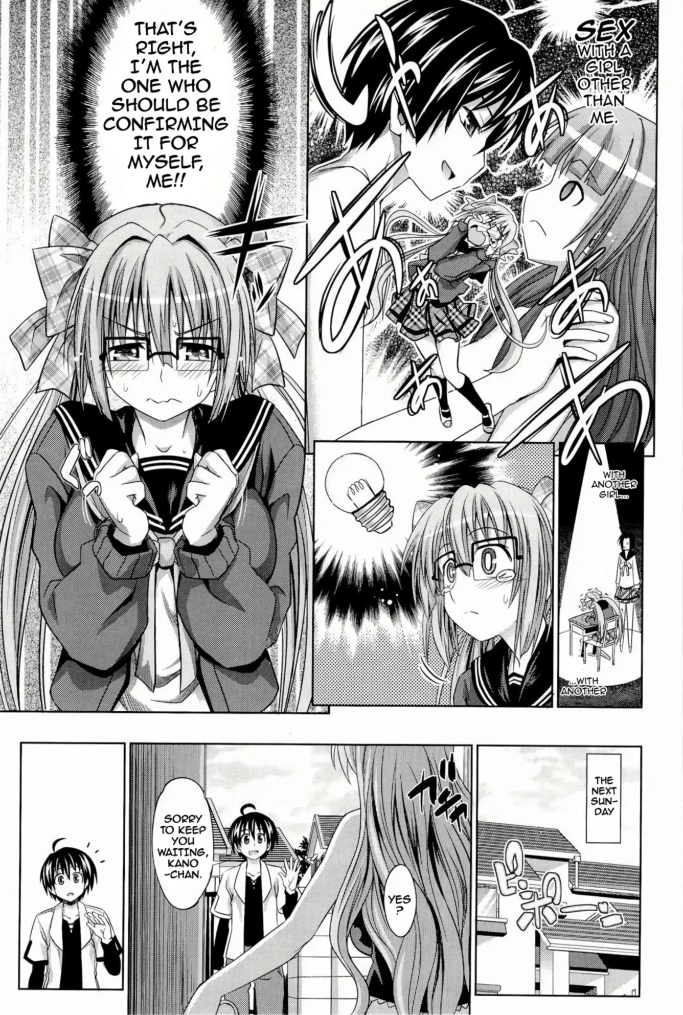 Change porn comic picture 7