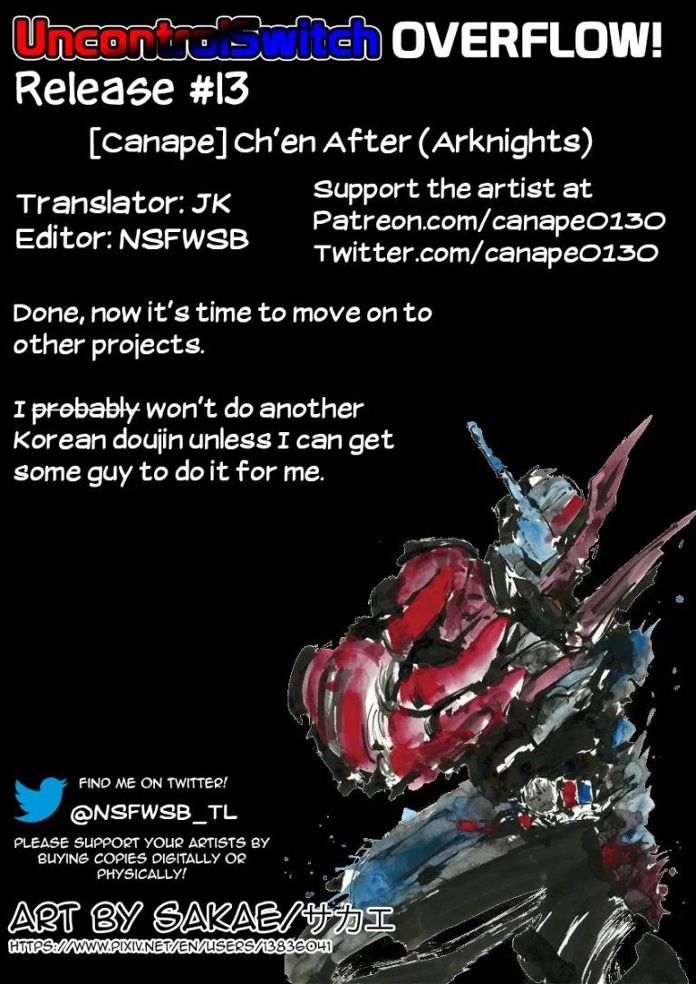 Ch'en After (GYARU EDITION) porn comic picture 8