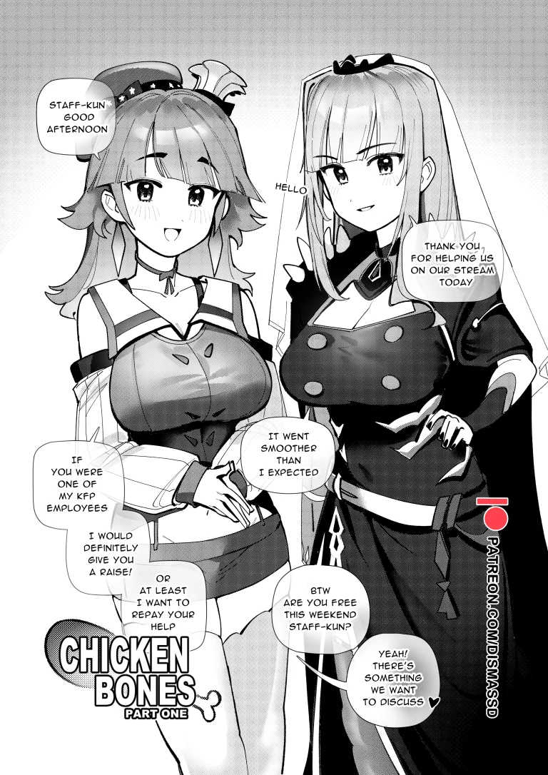 Chicken Bones porn comic picture 1