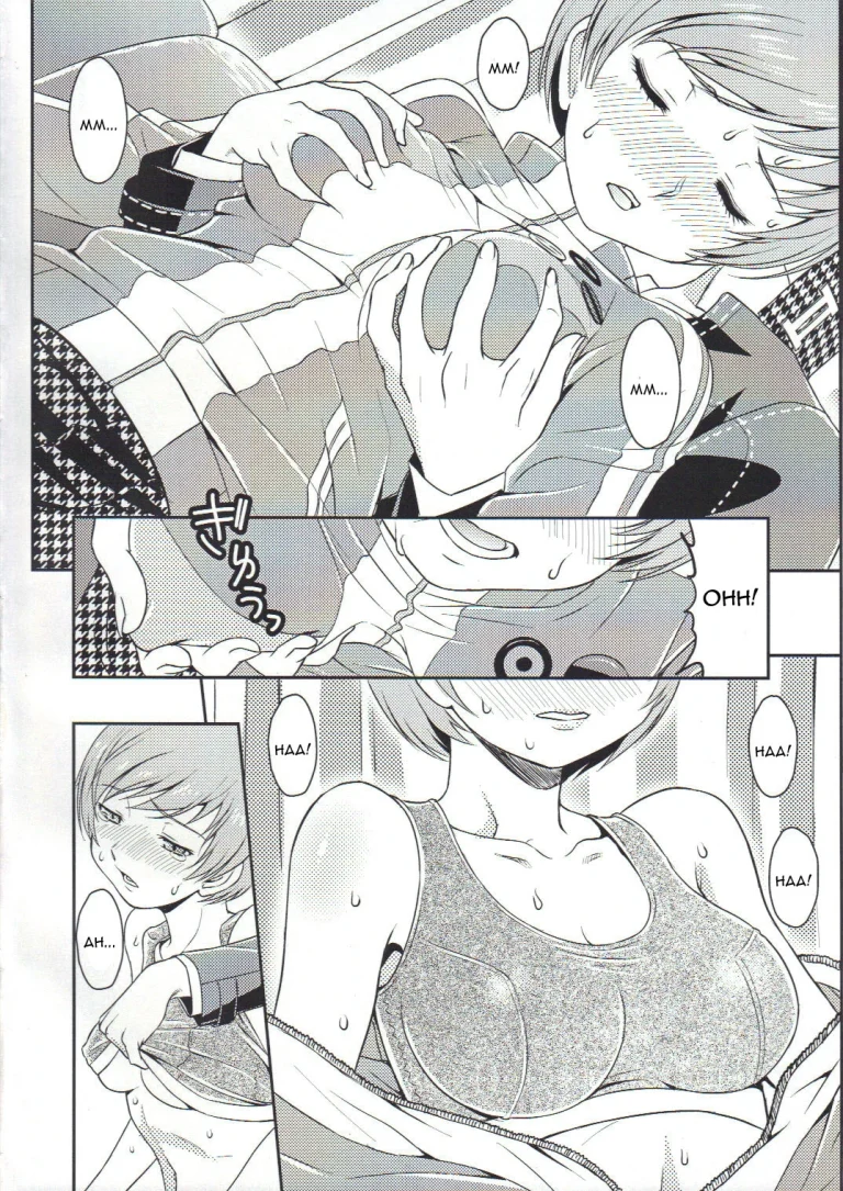 Chie Channel (Persona 4) porn comic picture 3