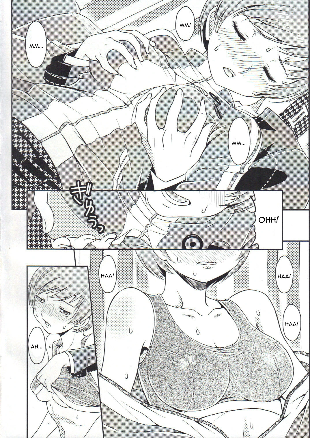 Chie Channel (Persona 4) porn comic picture 3