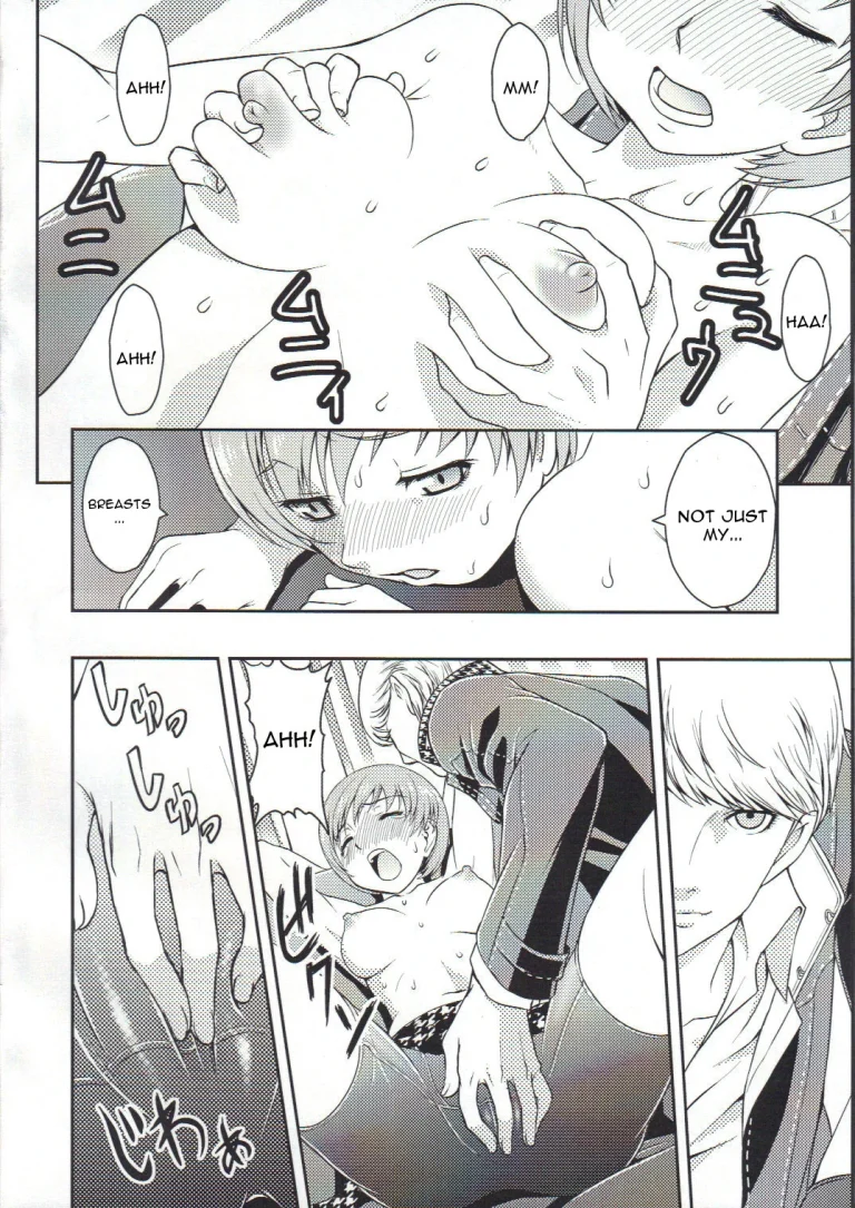 Chie Channel (Persona 4) porn comic picture 5