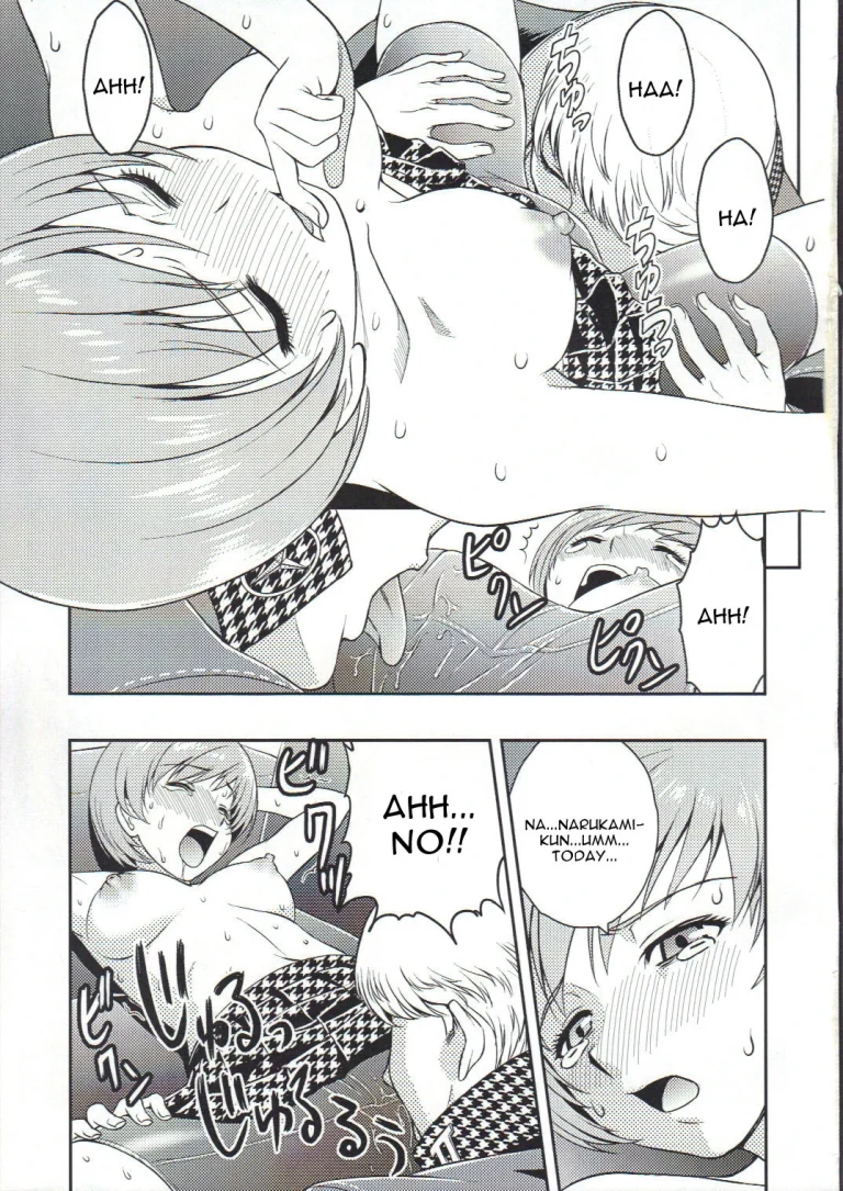 Chie Channel (Persona 4) porn comic picture 6