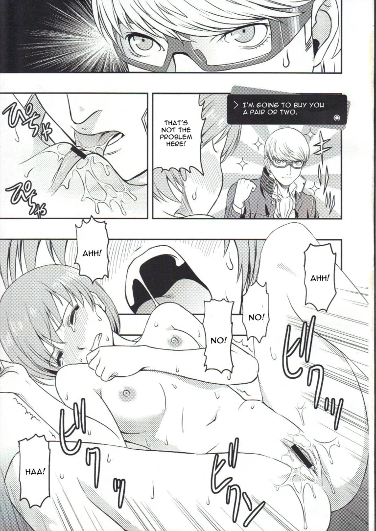 Chie Channel (Persona 4) porn comic picture 8