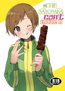 Chie Satonaka Can't Endure it porn comic picture 1