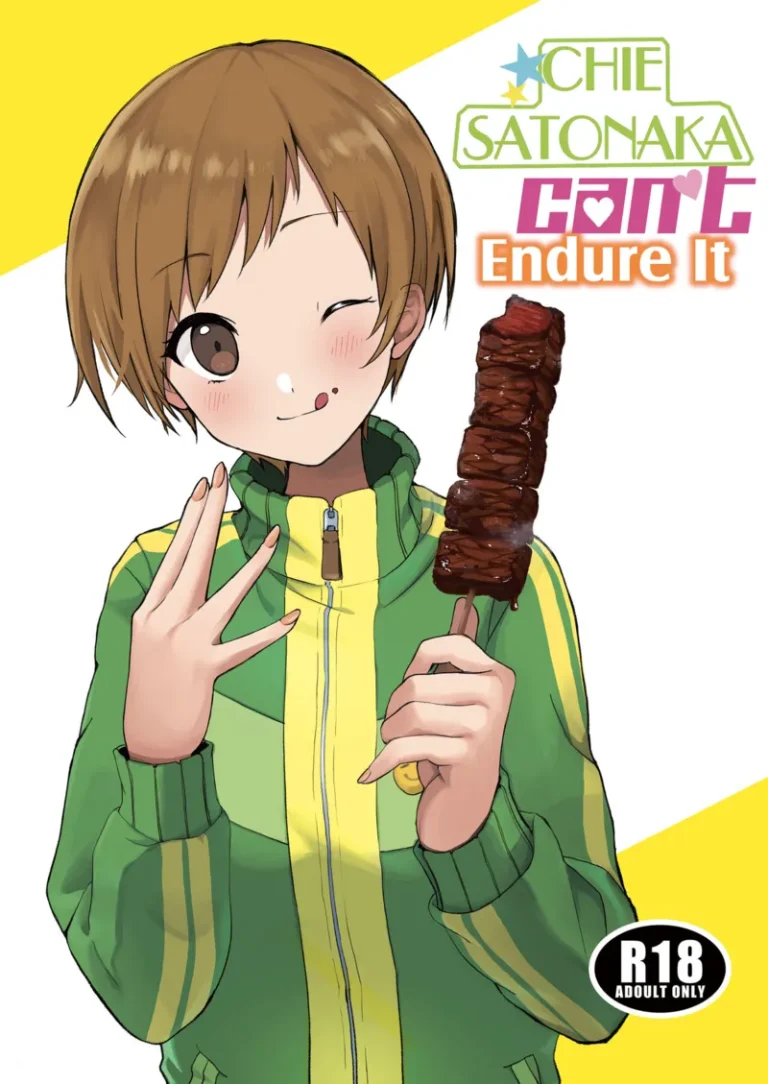 Chie Satonaka Can't Endure it porn comic picture 1