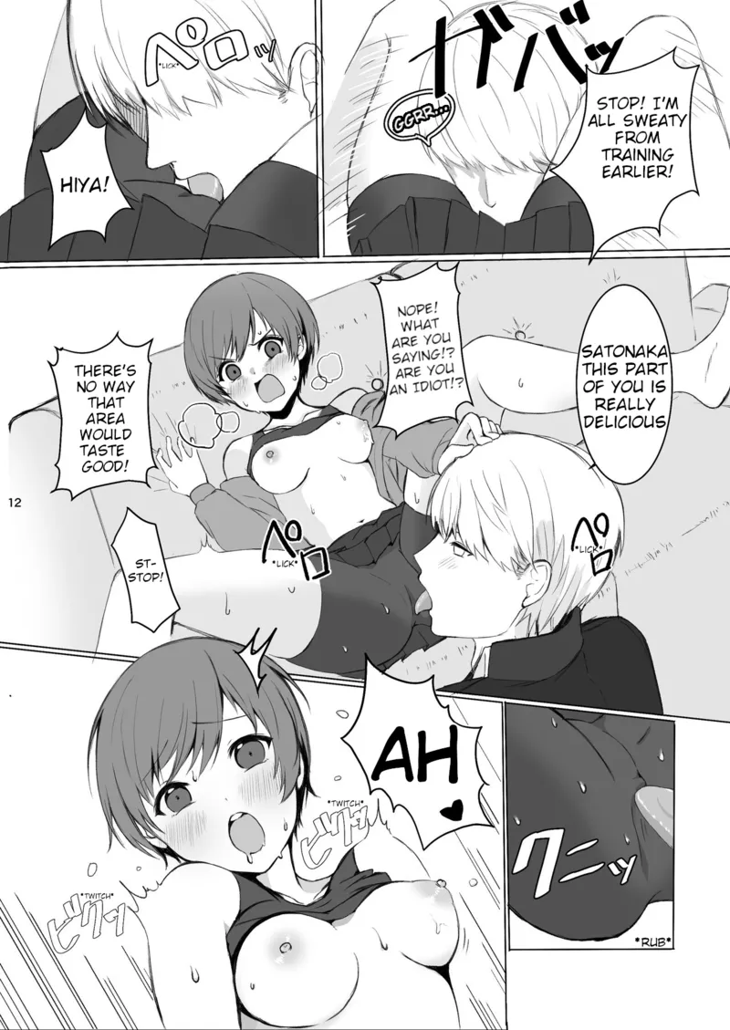 Chie Satonaka Can't Endure it porn comic picture 12