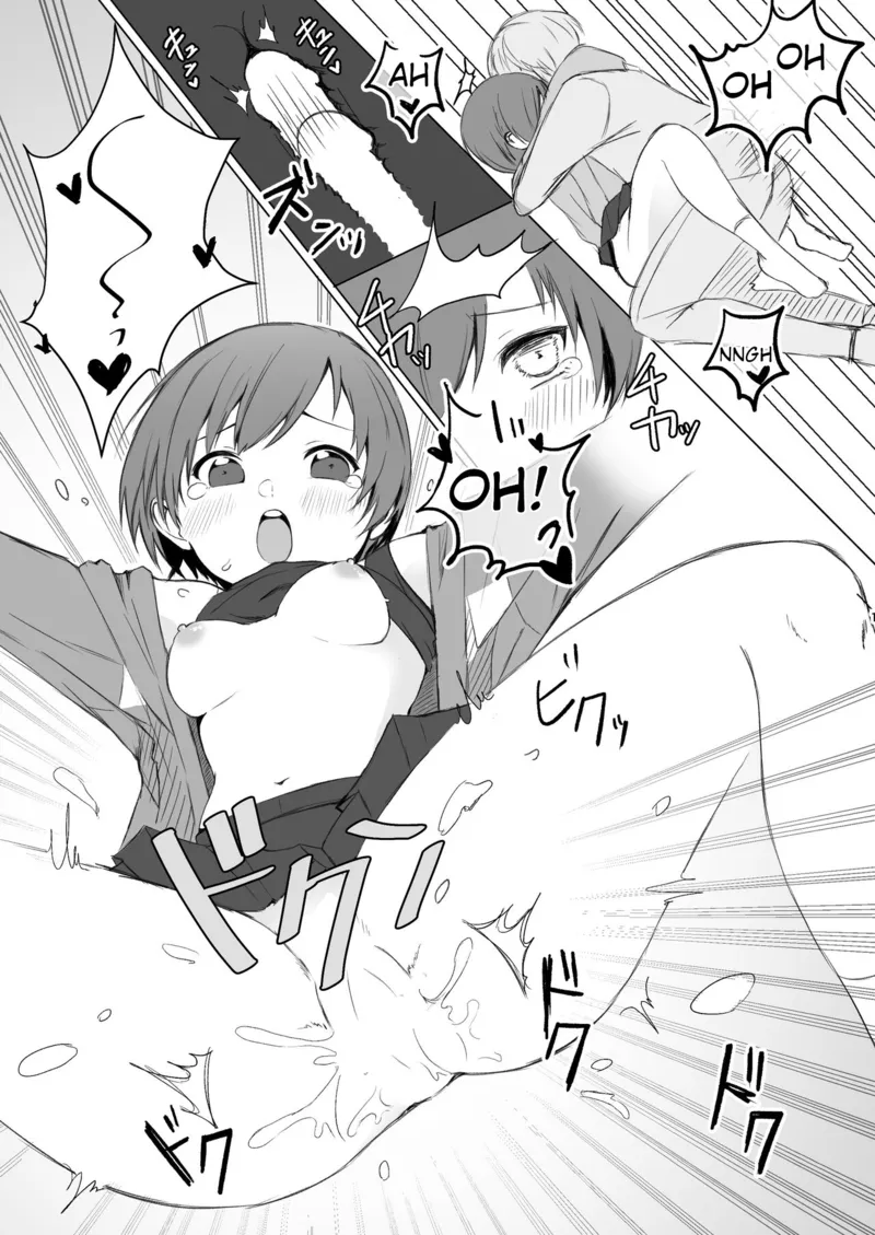 Chie Satonaka Can't Endure it porn comic picture 19