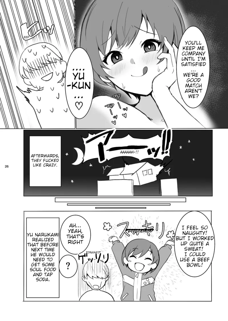 Chie Satonaka Can't Endure it porn comic picture 26