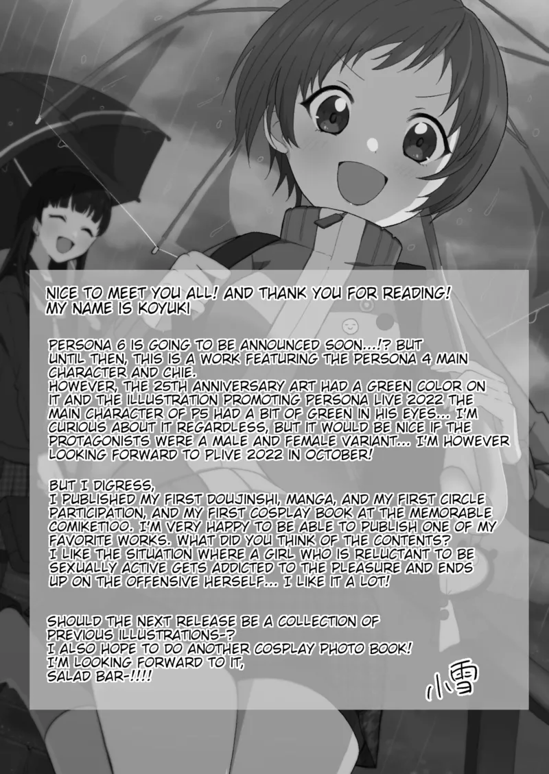 Chie Satonaka Can't Endure it porn comic picture 27
