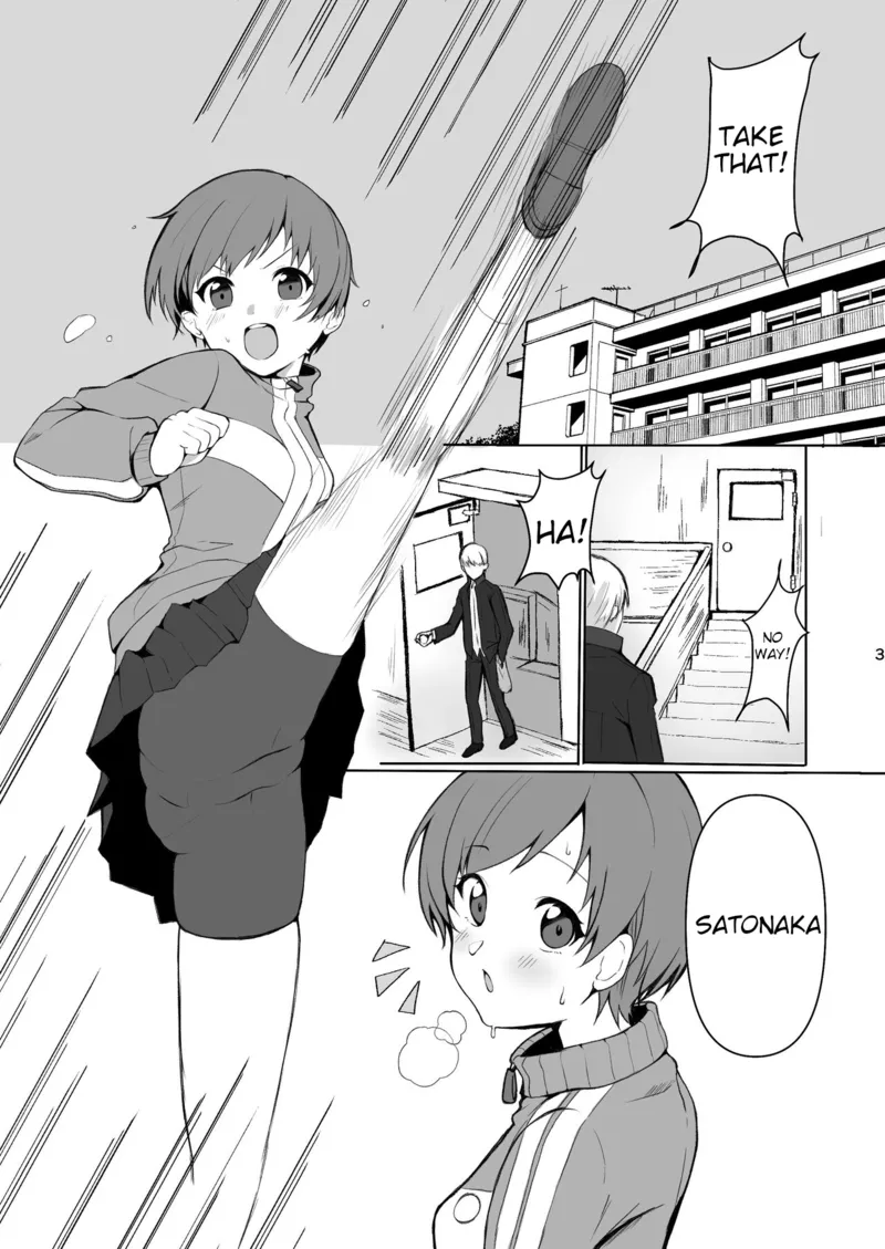 Chie Satonaka Can't Endure it porn comic picture 3