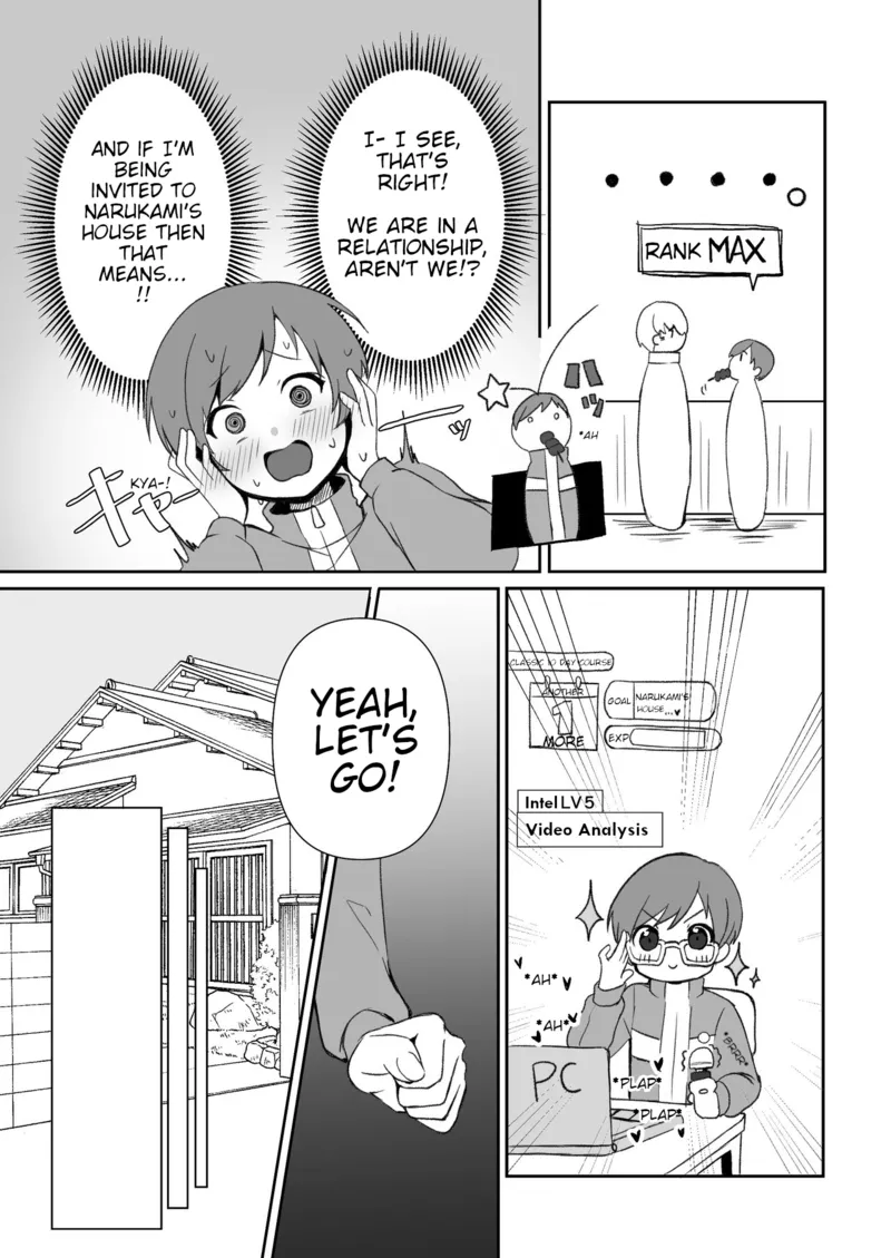 Chie Satonaka Can't Endure it porn comic picture 5