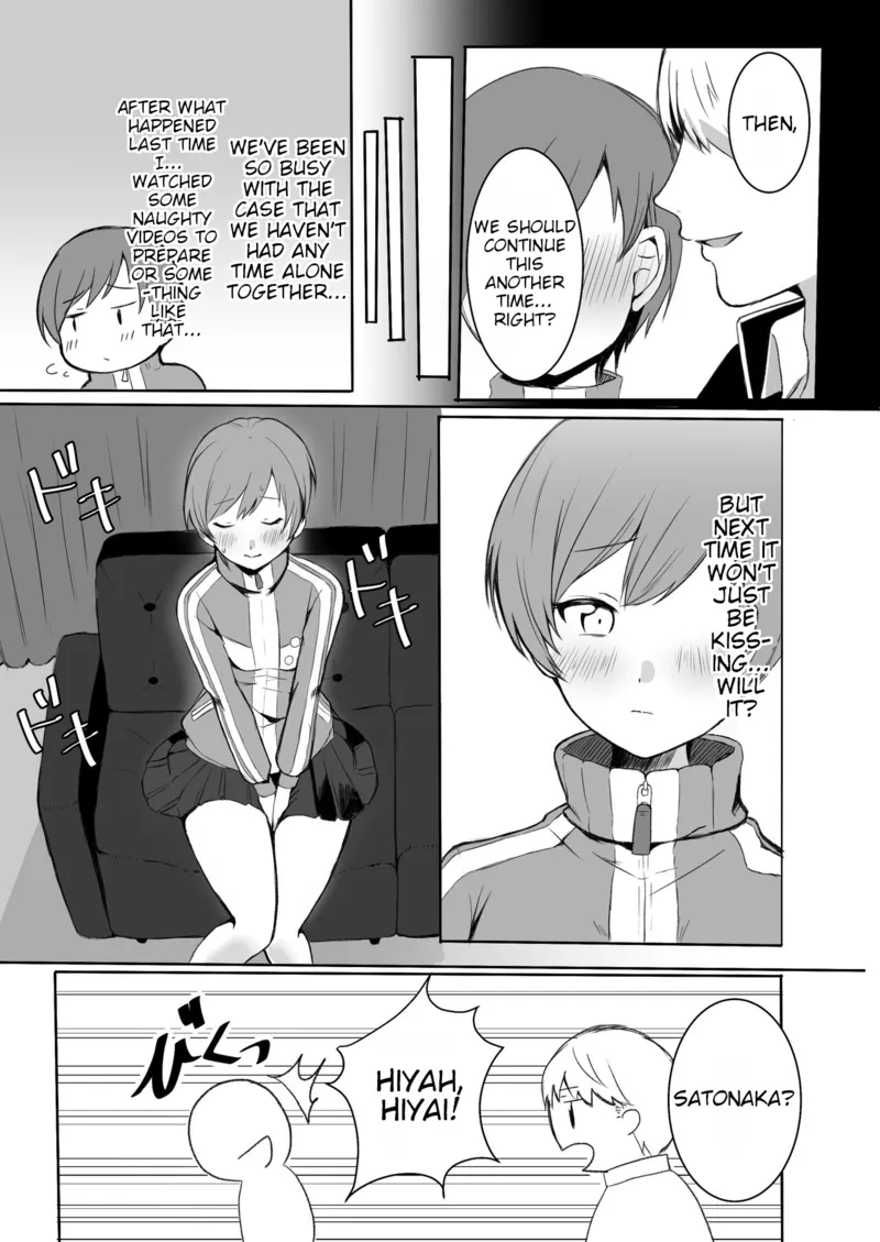 Chie Satonaka Can't Endure it porn comic picture 8