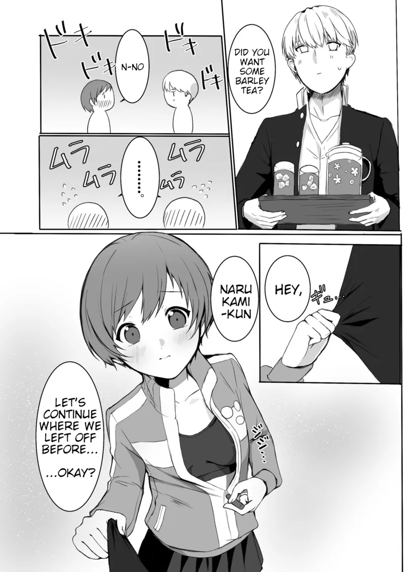 Chie Satonaka Can't Endure it porn comic picture 9
