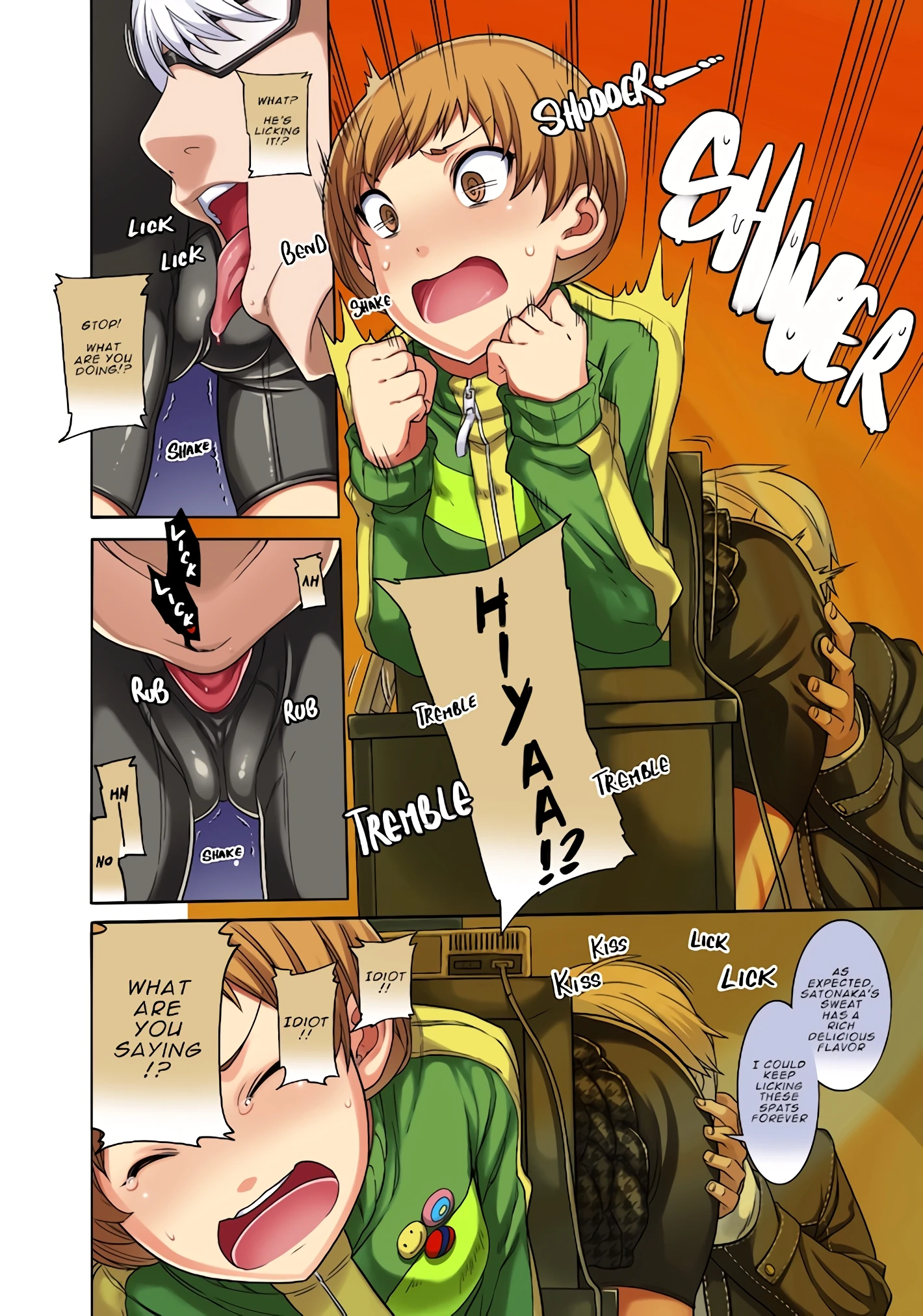 Chie the Wall porn comic picture 11