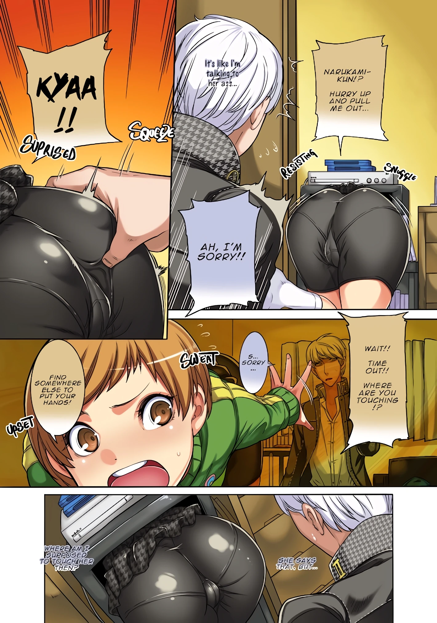 Chie the Wall porn comic picture 6
