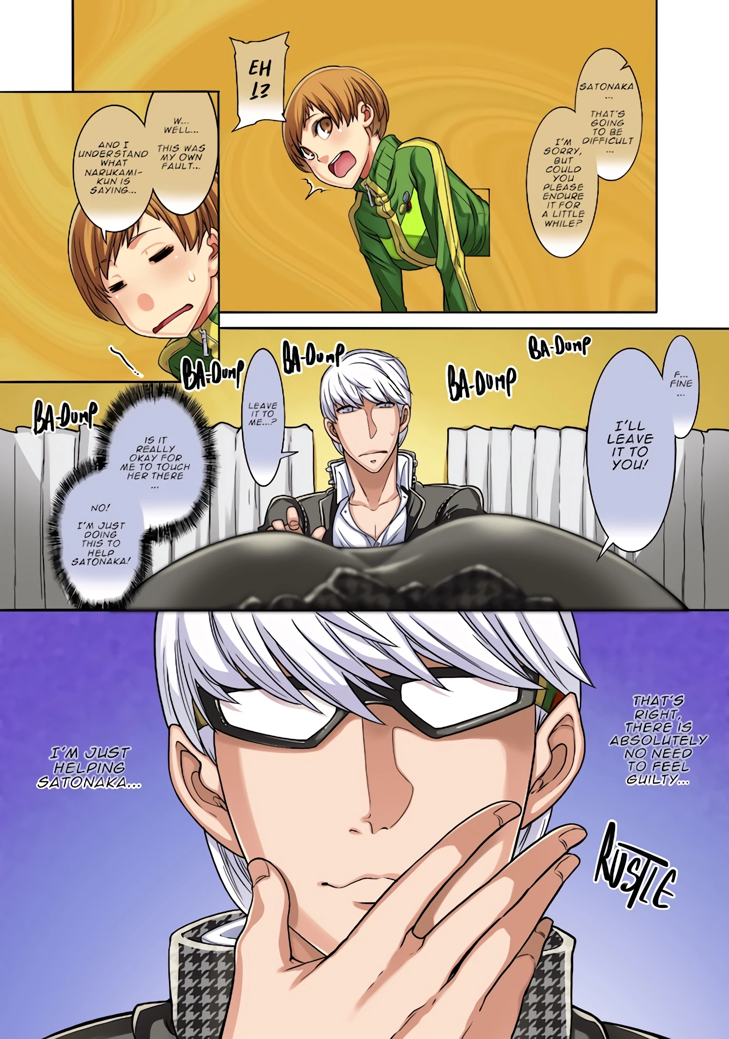 Chie the Wall porn comic picture 7