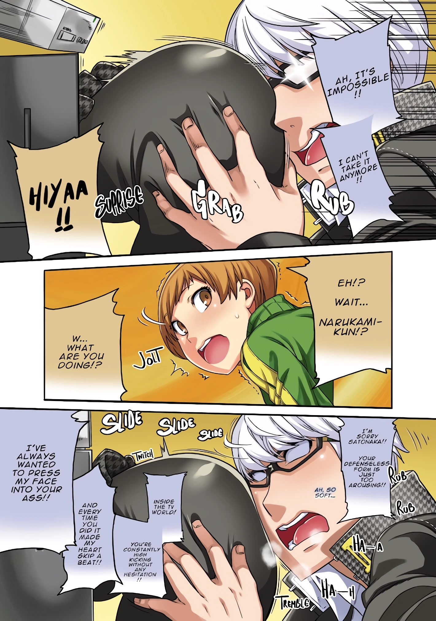 Chie the Wall porn comic picture 8