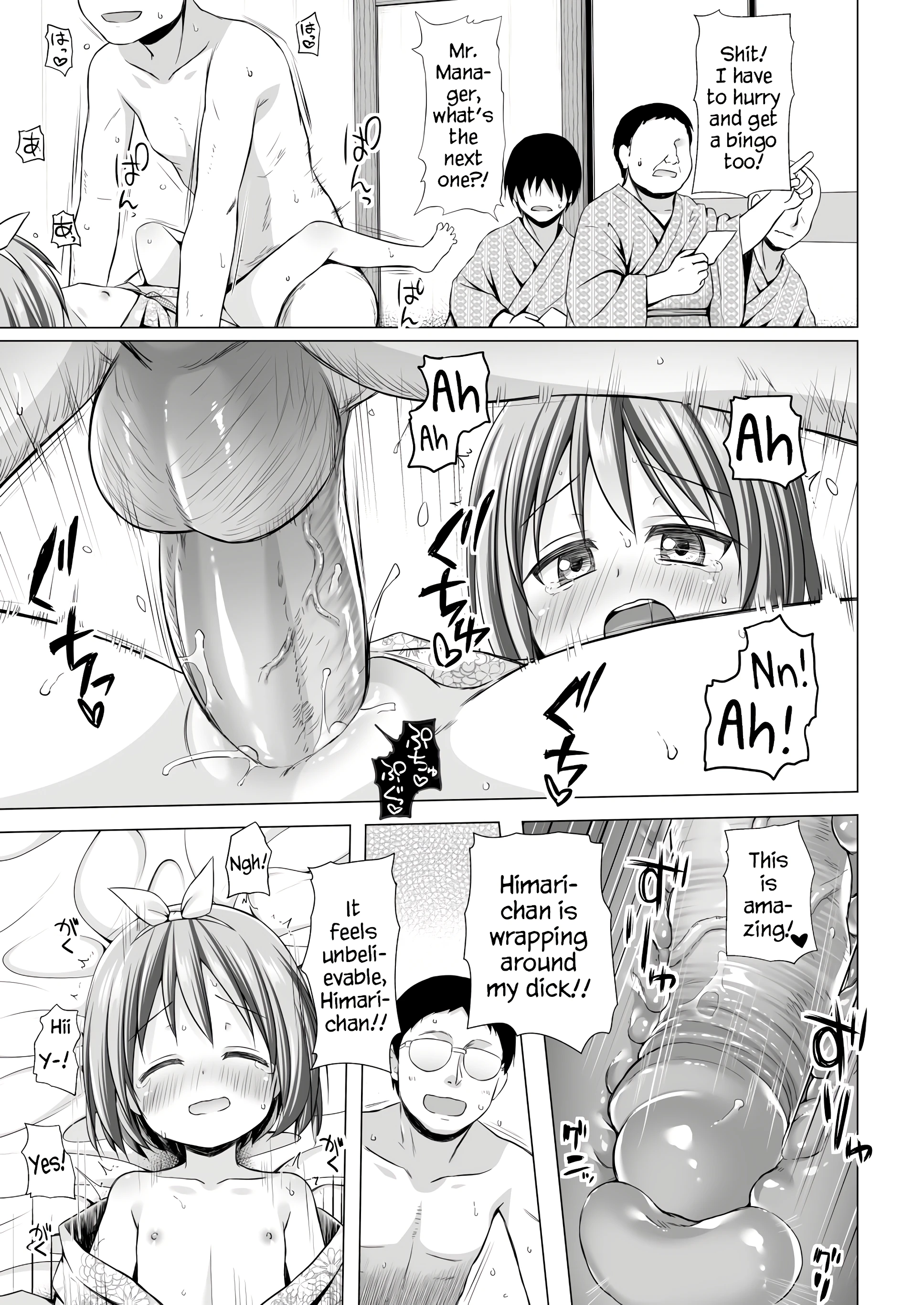Chiisana Tenshi no Oshigoto wa 3 porn comic picture 10