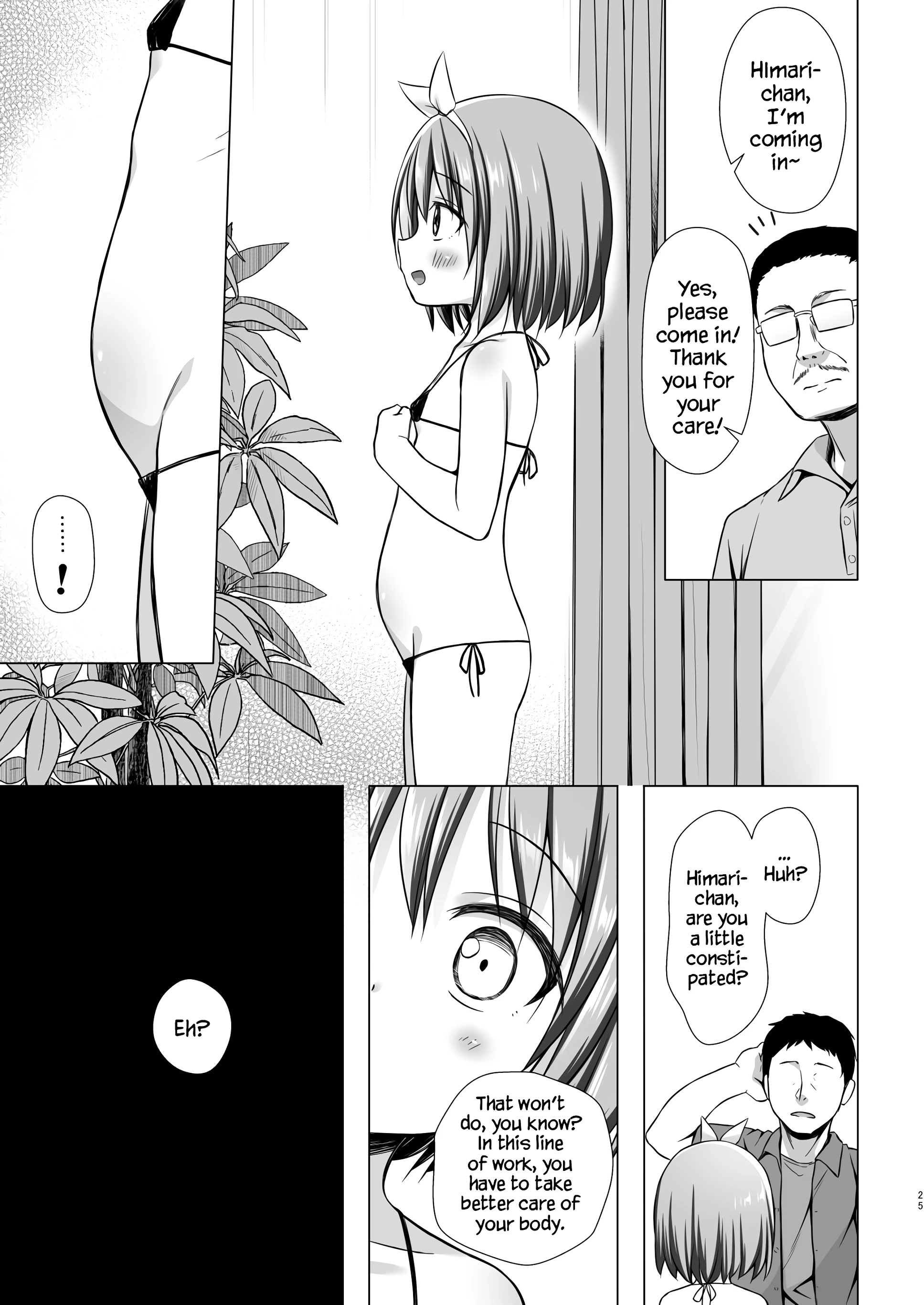 Chiisana Tenshi no Oshigoto wa 3 porn comic picture 24