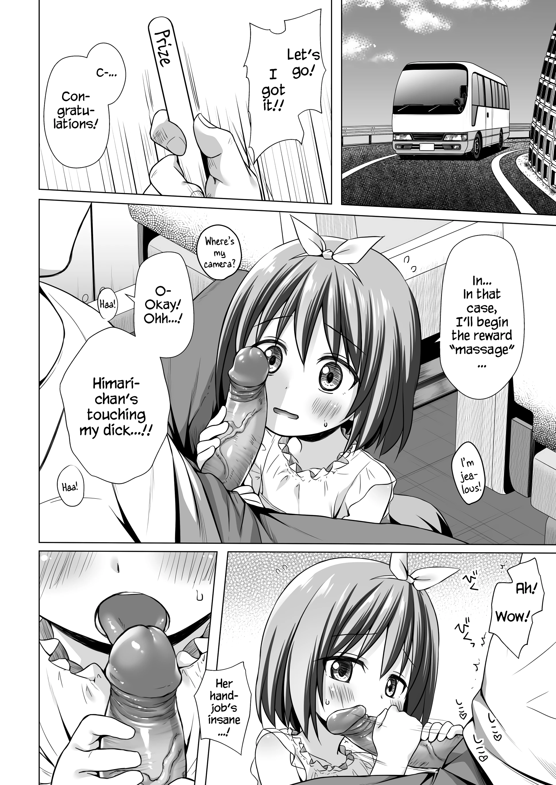 Chiisana Tenshi no Oshigoto wa 3 porn comic picture 3