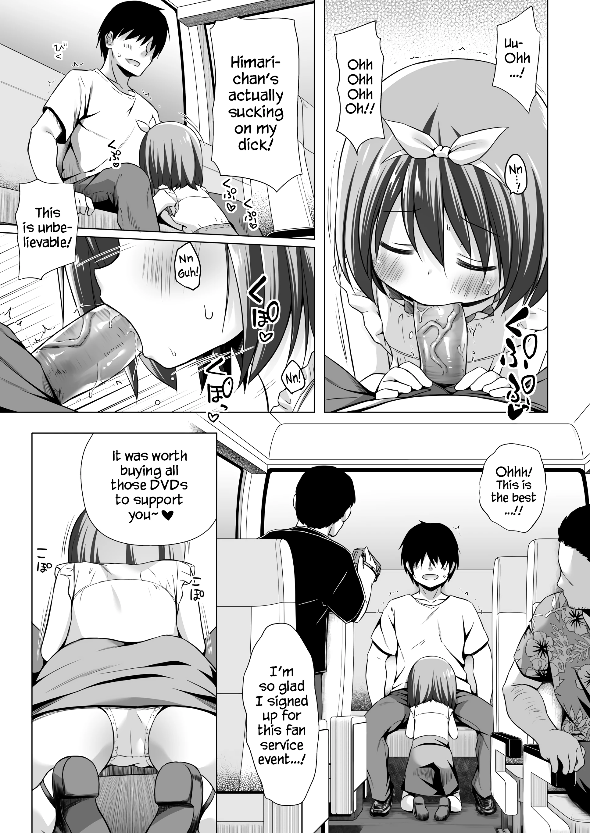 Chiisana Tenshi no Oshigoto wa 3 porn comic picture 4