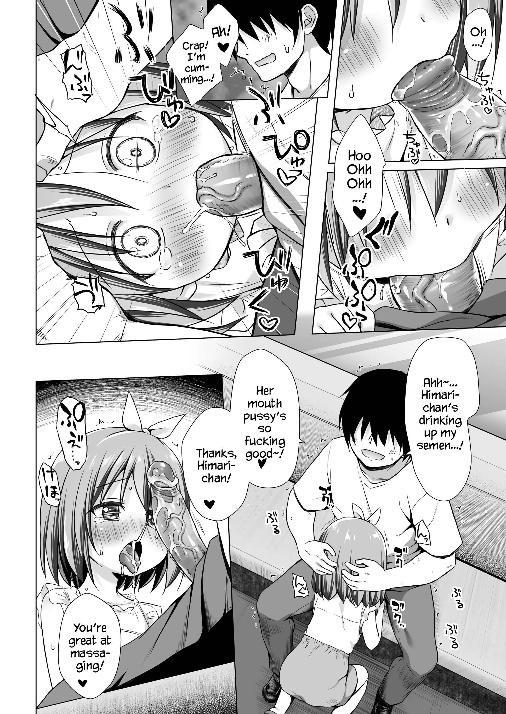 Chiisana Tenshi no Oshigoto wa 3 porn comic picture 5