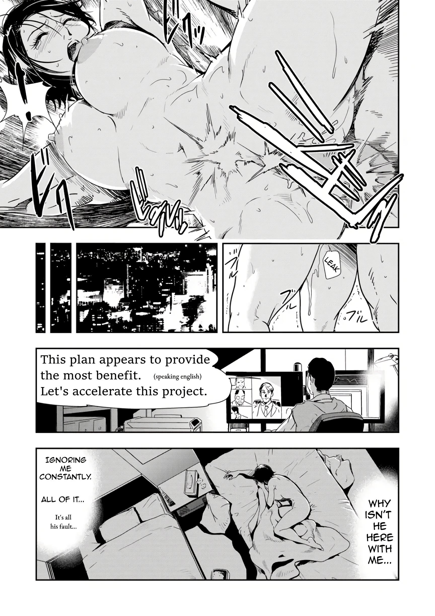 Chikan Express 5 porn comic picture 12