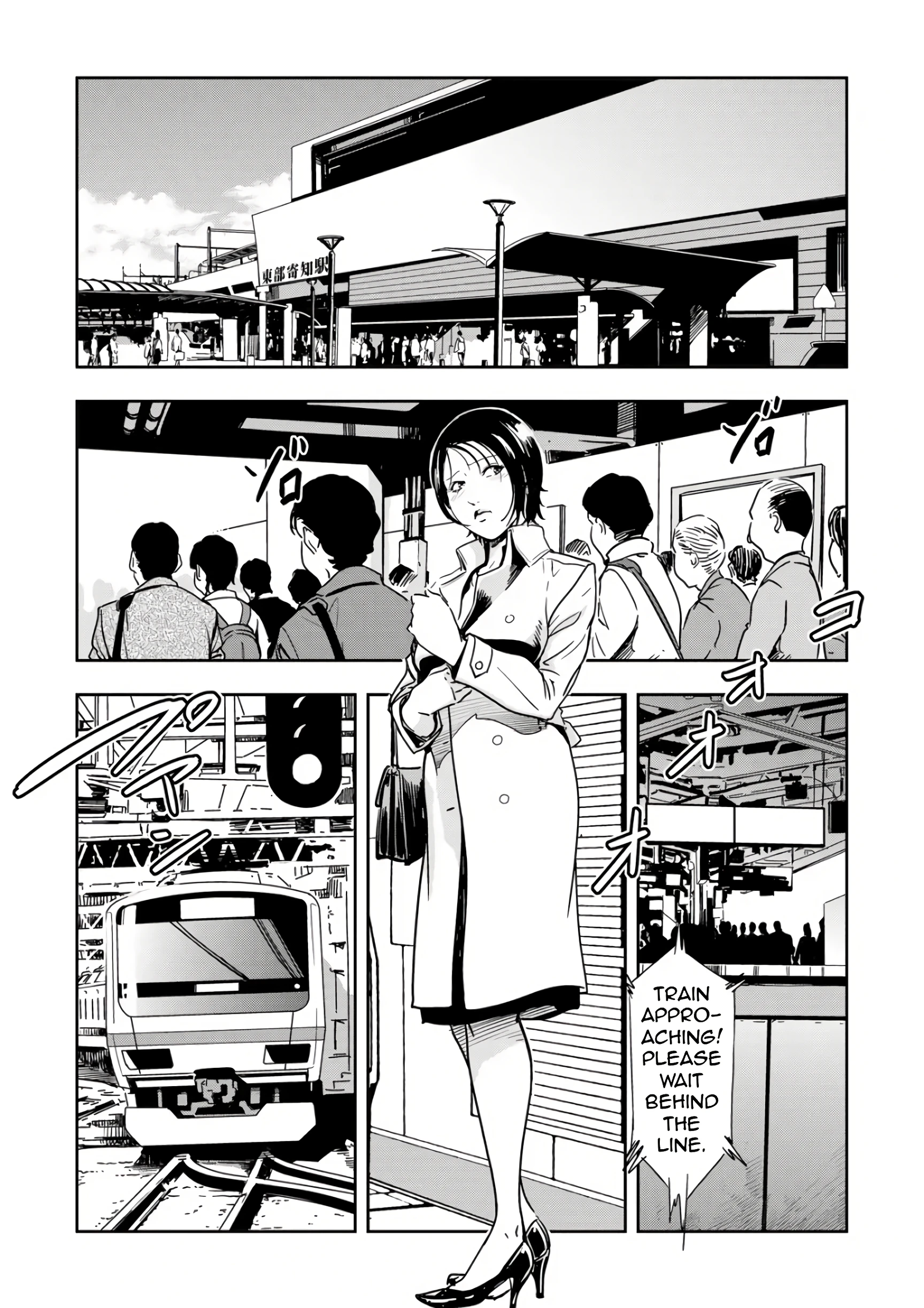 Chikan Express 5 porn comic picture 13