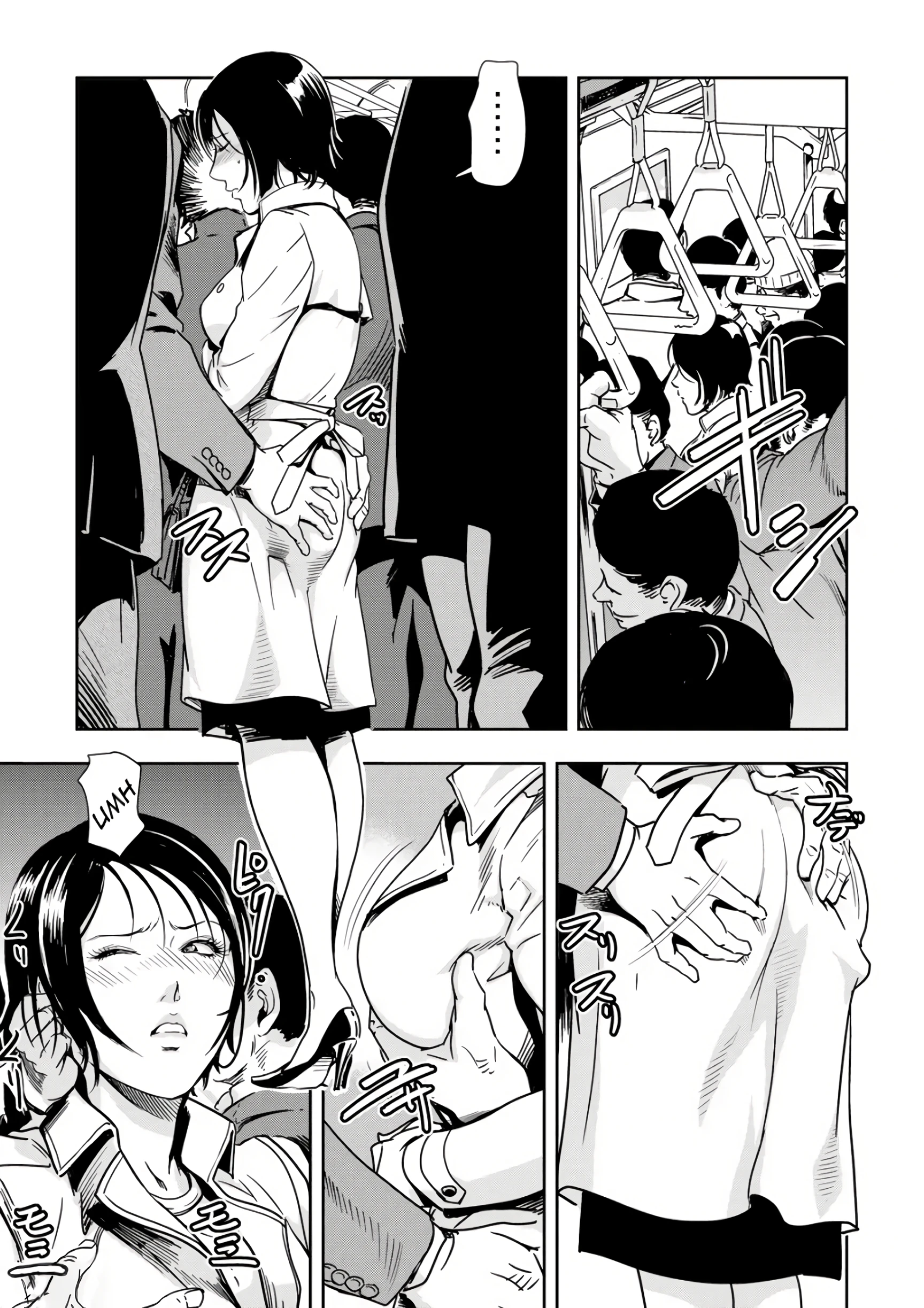 Chikan Express 5 porn comic picture 14
