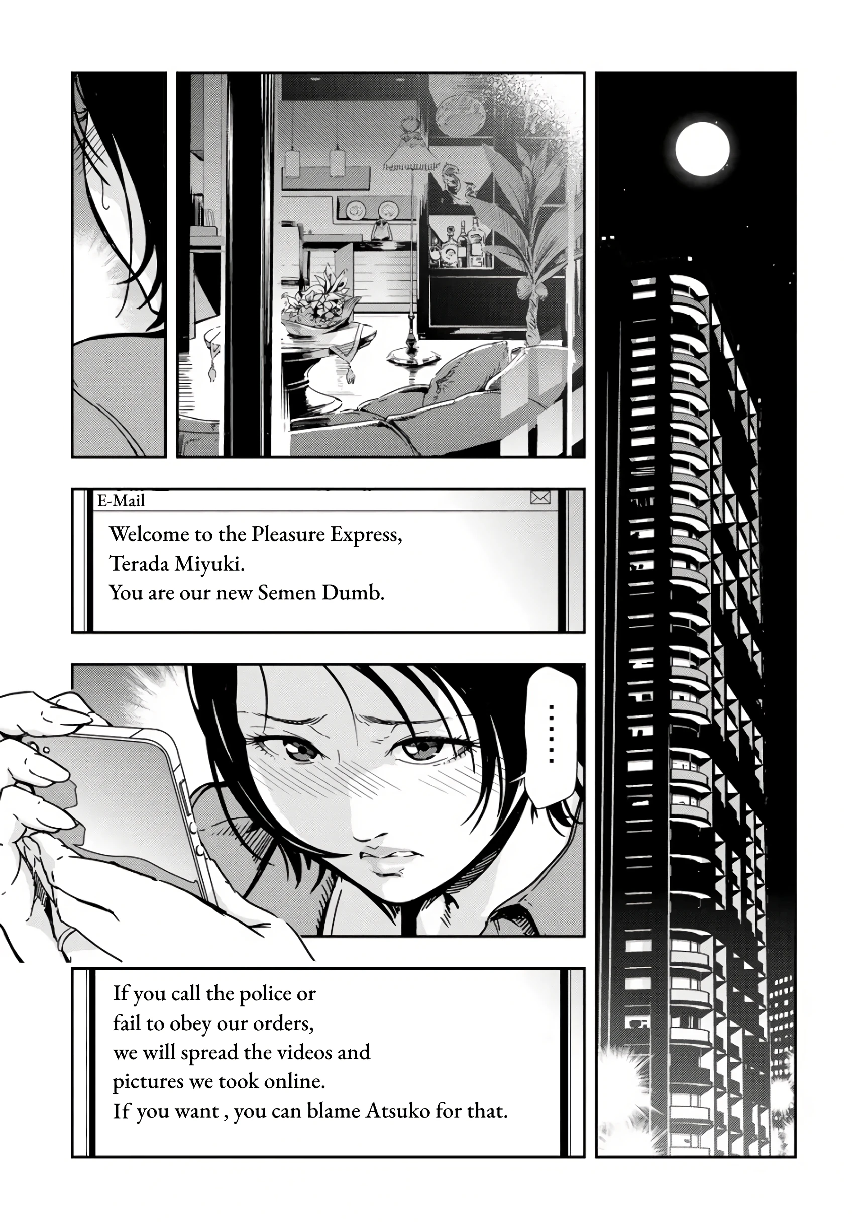 Chikan Express 5 porn comic picture 2